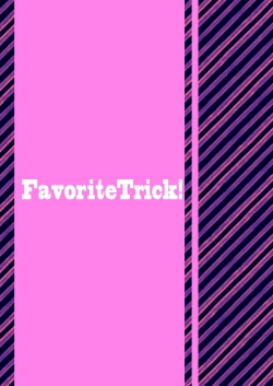 Page 25 of Kainushi Dare da?