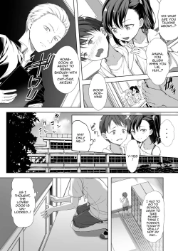 Page 4 of Kainushi Dare da?