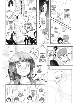 Page 13 of Meguicha 6