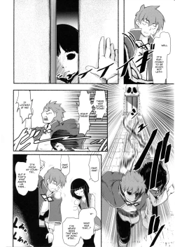 Page 19 of Meguicha 6