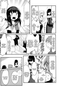 Page 6 of Meguicha 6