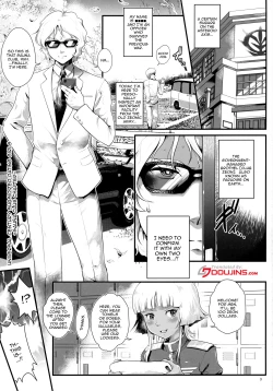 Page 2 of Uchuu Seiki Enkou Shoujo