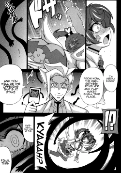 Page 10 of BLUE VRAINS