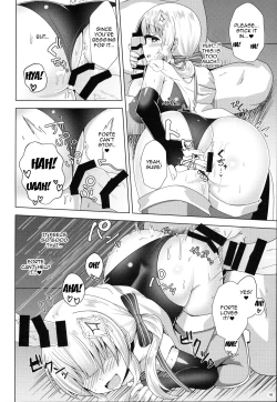 Page 17 of Ura Forte Project