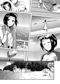 Page 2 of ardent time