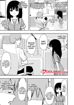 Page 2 of Otonari-san no Ko ni Ichiman Yen Agetara Iroiro Yarasetekureta 2