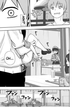 Page 34 of Otonari-san no Ko ni Ichiman Yen Agetara Iroiro Yarasetekureta 2