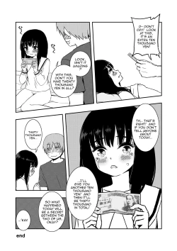 Page 27 of Otonari-san no Ko ni Ichiman Yen Agetara Iroiro Yarasetekureta | When I Gave the Neighbor Girl Ten Thousand Yen, She Let Me Do All Sorts of Stuff to Her.