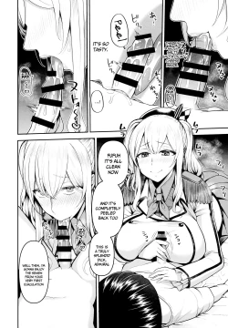 Page 5 of Kashima no Yobai Daisakusen