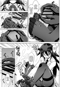 Page 17 of Watashi no Ashiura ga Seiteki na no wa Dou Kangaetemo Omaera no Tame! Kai