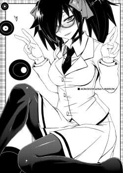 Page 21 of Watashi no Ashiura ga Seiteki na no wa Dou Kangaetemo Omaera no Tame! Kai