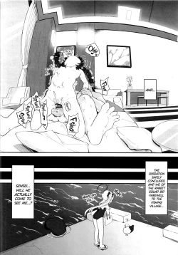 Page 29 of O o Furu Usagi wa Mederareru | The Rabbit Shakes Her Tail and Gets Some Love