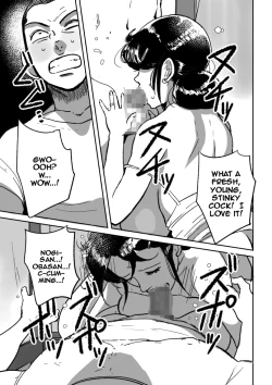 Page 7 of Nanishini kita nda! Obasan!