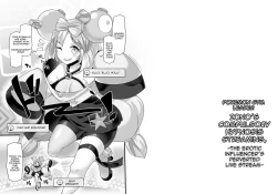 Page 3 of Pokémon Gym Leader Nanjamo Kyousei Saimin Haisin