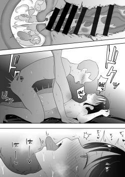 Page 76 of TomoKano Kaa-chan3