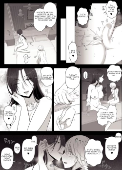 Page 42 of Hiyorilike Days