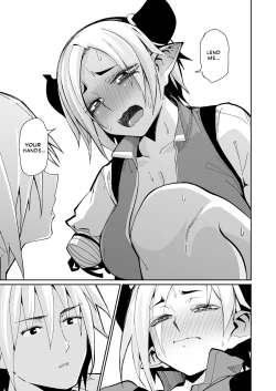 Page 18 of Futari no Seikatsu