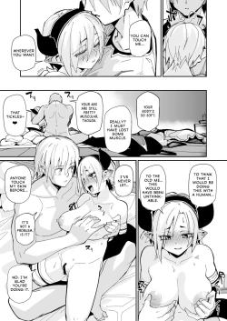 Page 22 of Futari no Seikatsu