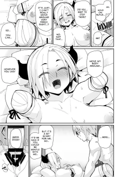 Page 26 of Futari no Seikatsu