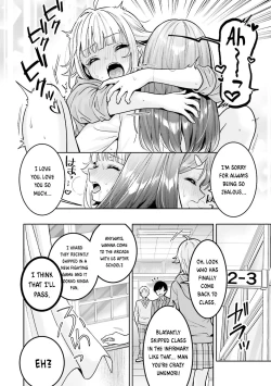 Page 20 of Boku dake no Kimi | You're mine only