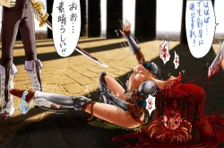 Page 204 of AYASWAN合集2