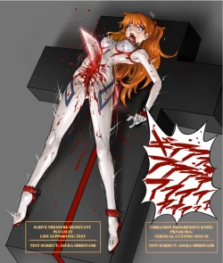 Page 557 of AYASWAN合集2