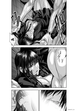 Page 227 of Chijou Hyakkai R18 Ch26-30地上100層