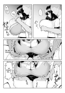 Page 27 of 十年の恋より一週間の性| One week of sex over ten years of love