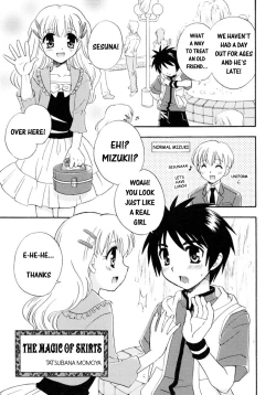 Page 1 of Skirt no Mahou | The Magic Of Skirts