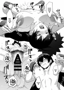 Page 18 of Oshi-san Houshi