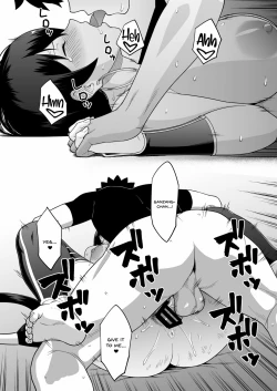 Page 19 of Oshi-san Houshi