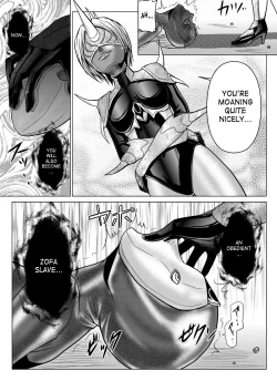 Page 4 of Tokubousentai DinarangerVol. 07/08/Gaiden01