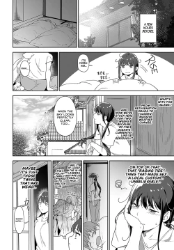 Page 2 of Amoral Island: Episode 2