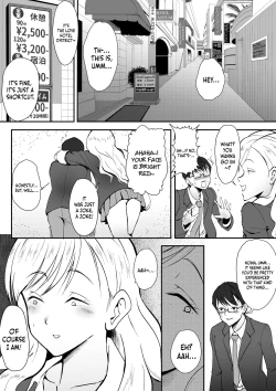 Page 3 of Shojo ja Nai kara!