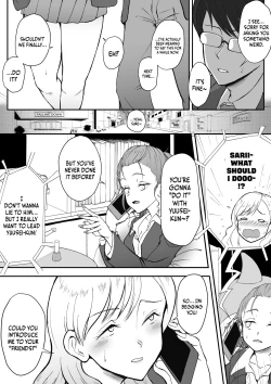 Page 4 of Shojo ja Nai kara!