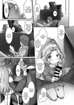 Page 16 of Beginning of the Masquerade