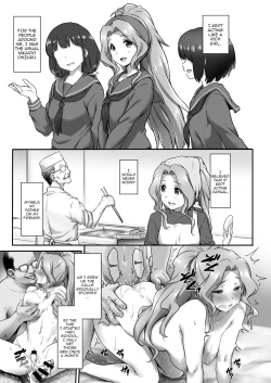 Page 20 of Beginning of the Masquerade