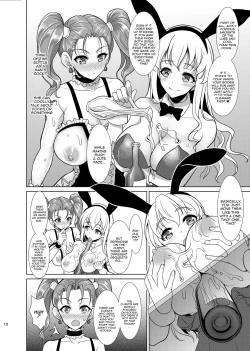 Page 8 of Niizuma Jessica no Ura Pufften Taikenki
