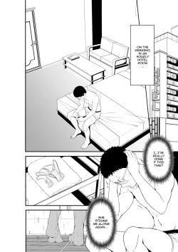 Page 53 of Mei-chan is a Gal Bitch