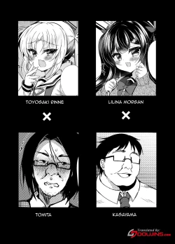 Page 2 of Saimin tte Subarashii! Namaiki Mesugaki Saimin Choukyou Nikki