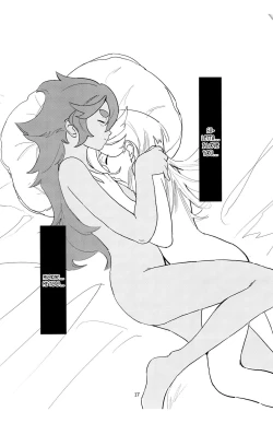 Page 16 of SuleMio no Cafe au Lait