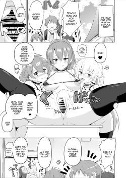 Page 28 of Saimin no Kiseki Shin VII Hen