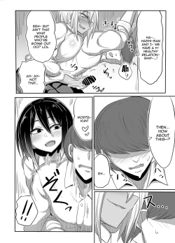 Page 9 of Bitch JK Risa-chan no Baai