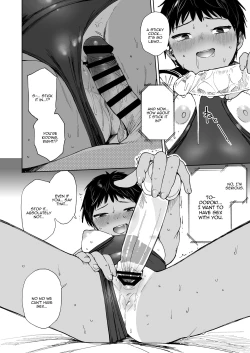 Page 11 of Todoroki-san wa Hayaku Kaette Hitori Ecchi Shitai