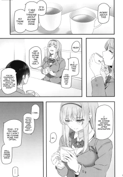 Page 8 of Nemuri Hime