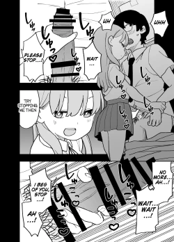 Page 3 of Seishi ni 100tachi ga Okane Meate de Boku o Rape Shite Kuru Hanashi