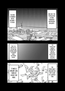 Page 5 of Seishi ni 100tachi ga Okane Meate de Boku o Rape Shite Kuru Hanashi