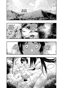 Page 2 of Ookina Onee-san wa Kimi ga Suki