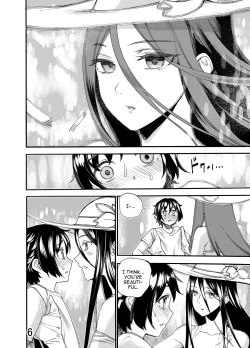 Page 5 of Ookina Onee-san wa Kimi ga Suki