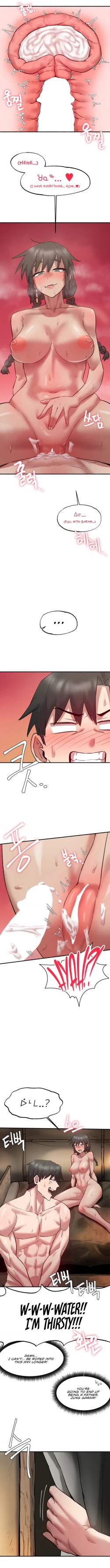 Page 70 of Global Sexual Culture Research Institute